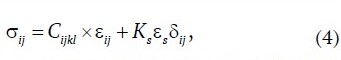 Eq_4_eng.jpg
