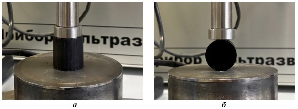 Fig_4_rus.jpg